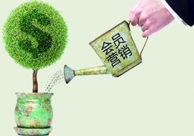 大数据营销,为什么说会员管理成为新挑战?