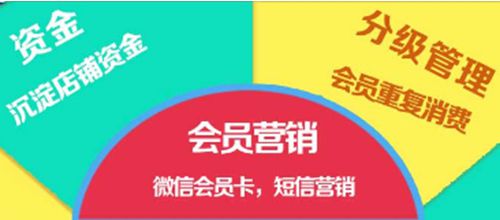 使用微信伟德国际1916备用网址
管理门店的好处 使用微信伟德国际1916备用网址
管理门店的好处