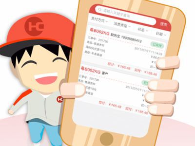 汽车维修店老板如何掌握每日到店顾客情况明细 汽车维修店老板如何掌握每日到店顾客情况明细