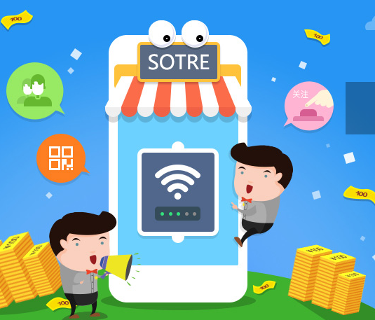 伟德国际victor1946
微信WiFi