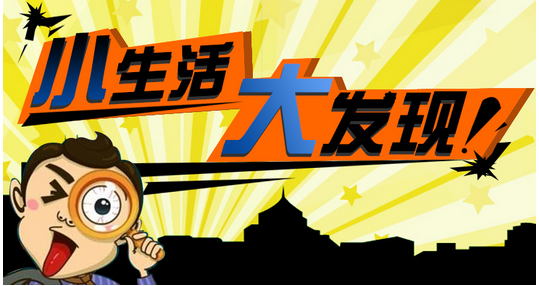 会员卡系统微网站包装微信公众号