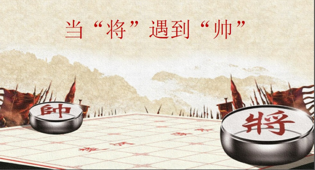 连锁伟德国际victor1946
微信小店区别电商平台