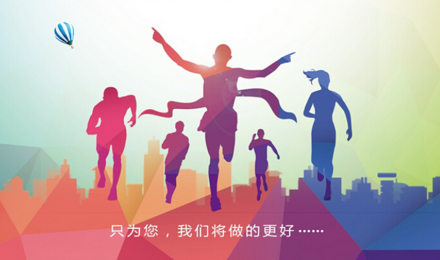 俱乐部伟德国际victor1946
选择条件