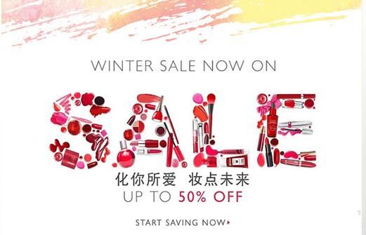 本土化妆品店会员粘性缺失，怎么破?