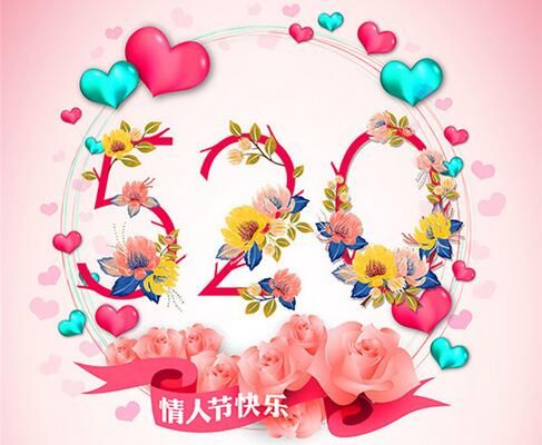 伟德BETVlCTOR体育官网
伟德国际1916备用网址
祝有情人终成眷属