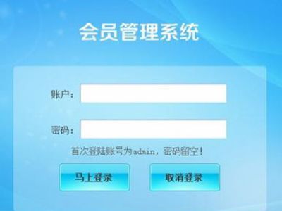商家怎么选择伟德国际victor1946
