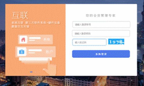 一个简单的伟德国际victor1946
让门店营业额翻倍
