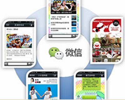 微信电子会员卡_伟德BETVlCTOR体育官网
微信会员卡功能
