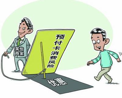 商家如何利用伟德国际victor1946
促进顾客二次消费