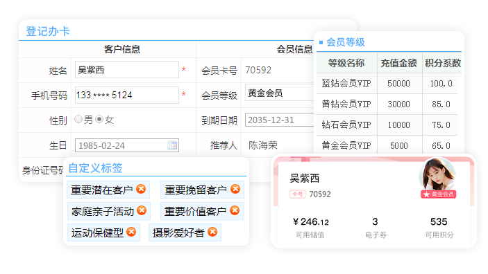 伟德国际victor1946
