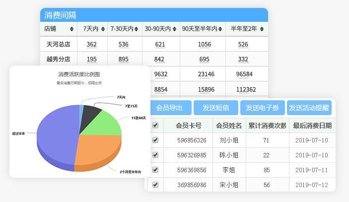 伟德国际victor1946
